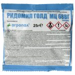 РИДОМИЛ ГОЛД МЦ 68 ВГ *(Прекратен продукт) | 25 г