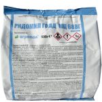 РИДОМИЛ ГОЛД МЦ 68 ВГ *(Прекратен продукт) | 500 г