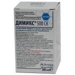 ДИМИКС 500 СК *(Прекратен продукт) | 30 мл