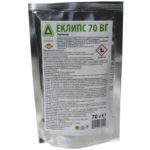 ЕКЛИПС 70 ВГ *(Прекратен продукт) | 70 г