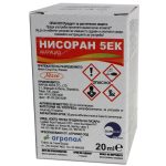 НИСОРАН 5 ЕК | 20 мл