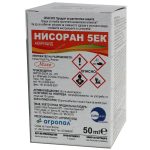 НИСОРАН 5 ЕК | 50 мл