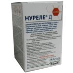 НУРЕЛЕ Д *(Прекратен продукт) | 20 мл