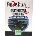 РОДЕКИЛ ПАСТА | 150 г